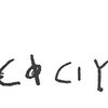 inscription of siglum ISB 305