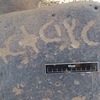 inscription of siglum ISB 305