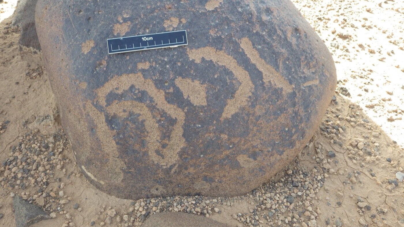 inscription of siglum ISB 306