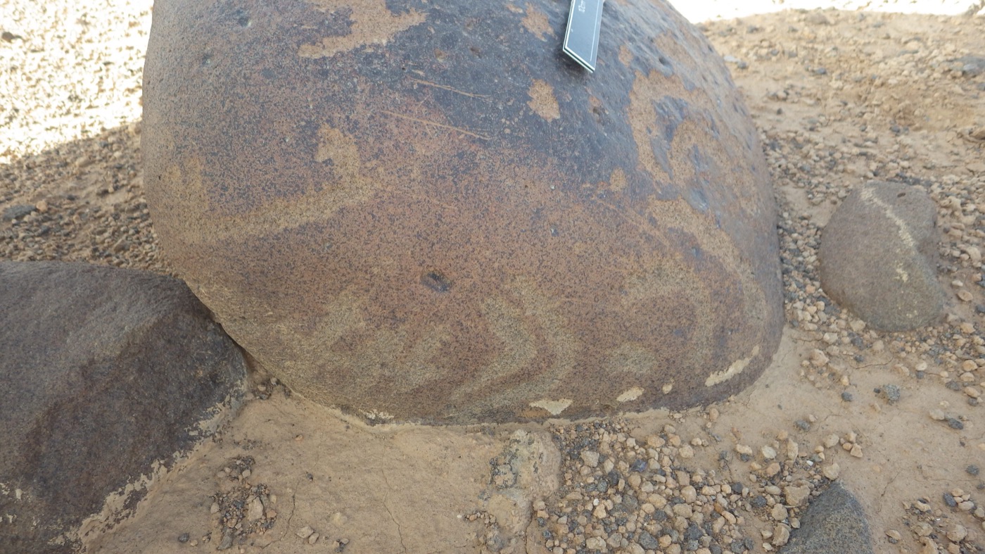 inscription of siglum ISB 306