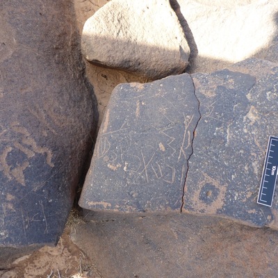 inscription of siglum ISB 307