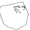 inscription of siglum ISB 308
