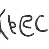 inscription of siglum ISB 309