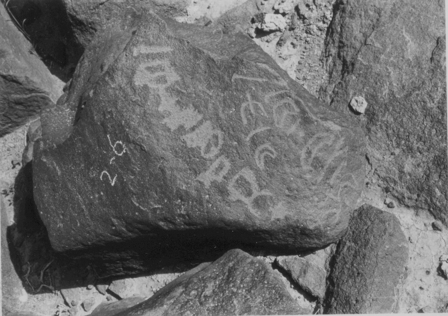 inscription of siglum ISB 31