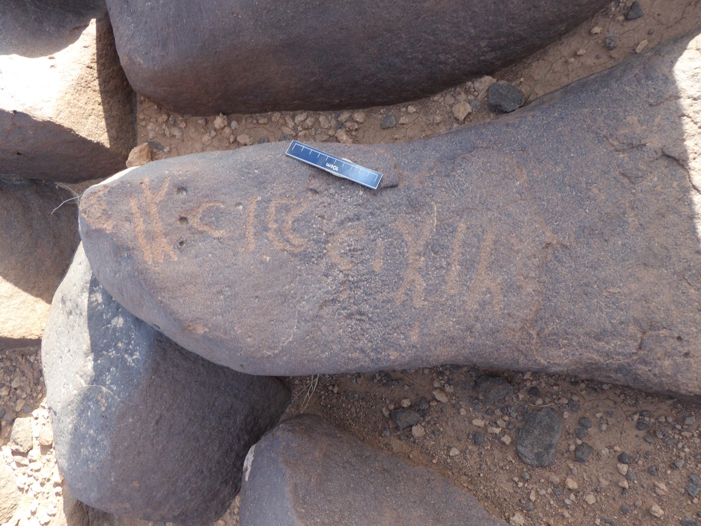 inscription of siglum ISB 314