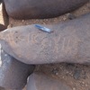 inscription of siglum ISB 314