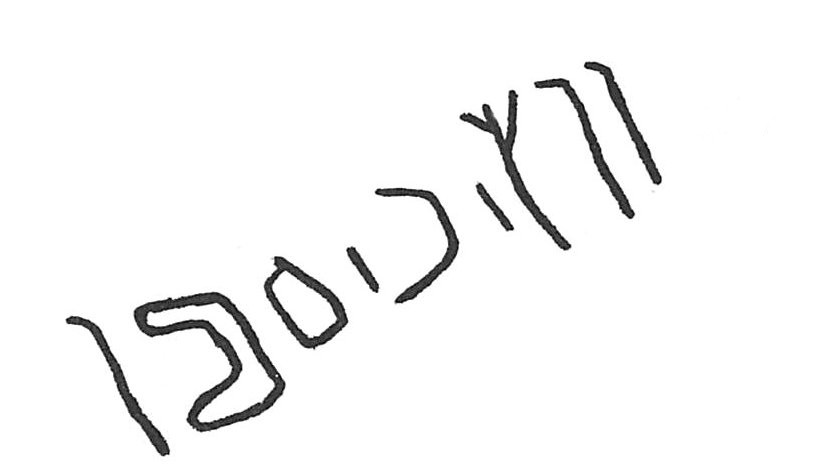 inscription of siglum ISB 315