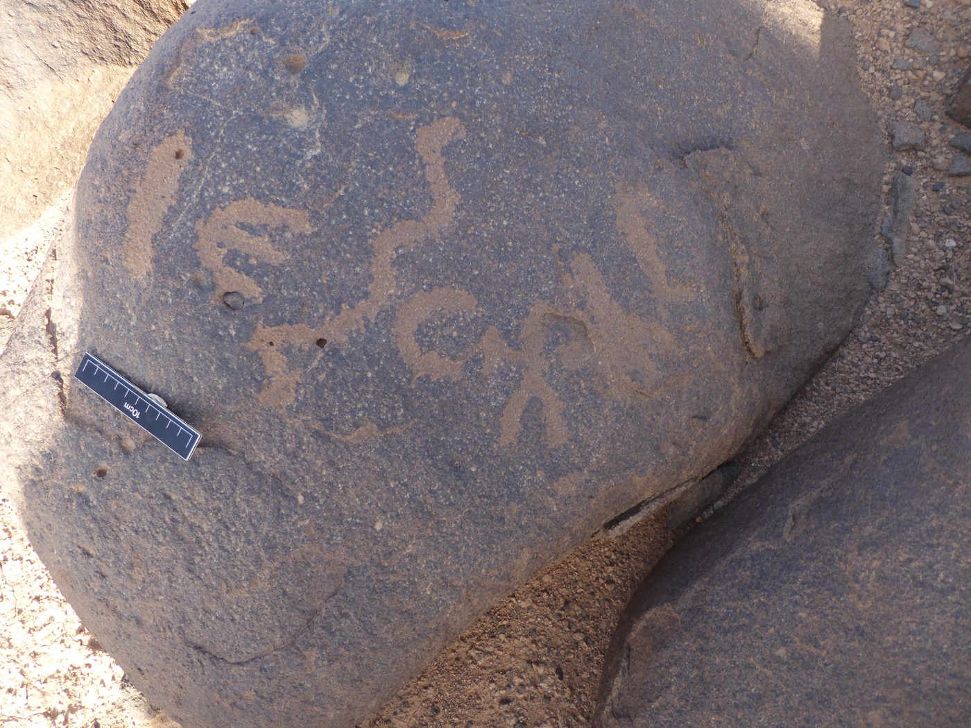 inscription of siglum ISB 316
