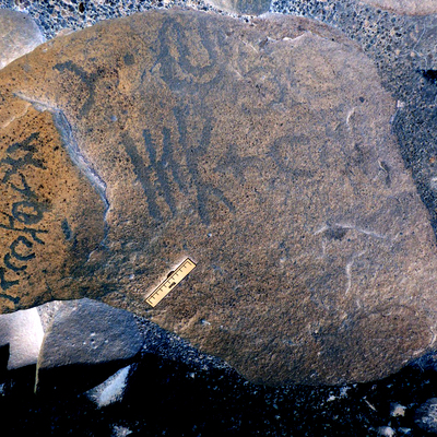 inscription of siglum ISB 318