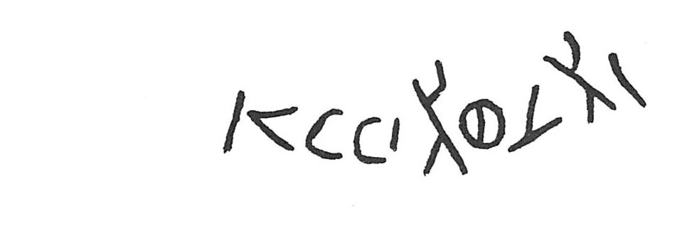 inscription of siglum ISB 318