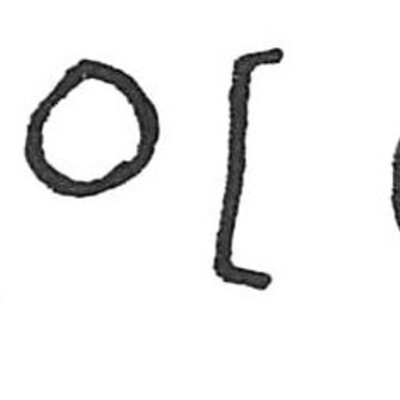 inscription of siglum ISB 319