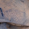 inscription of siglum ISB 322