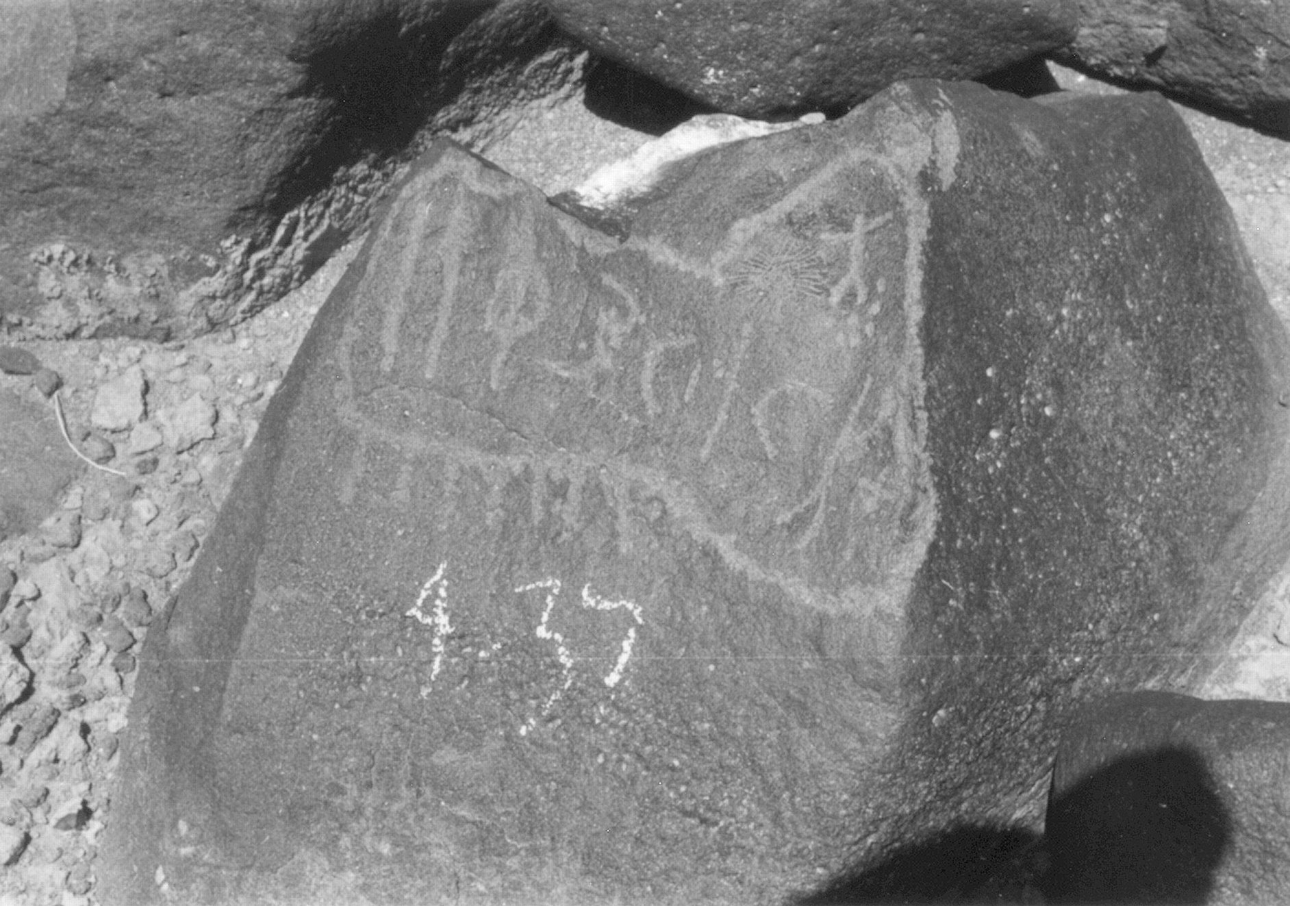 inscription of siglum ISB 323