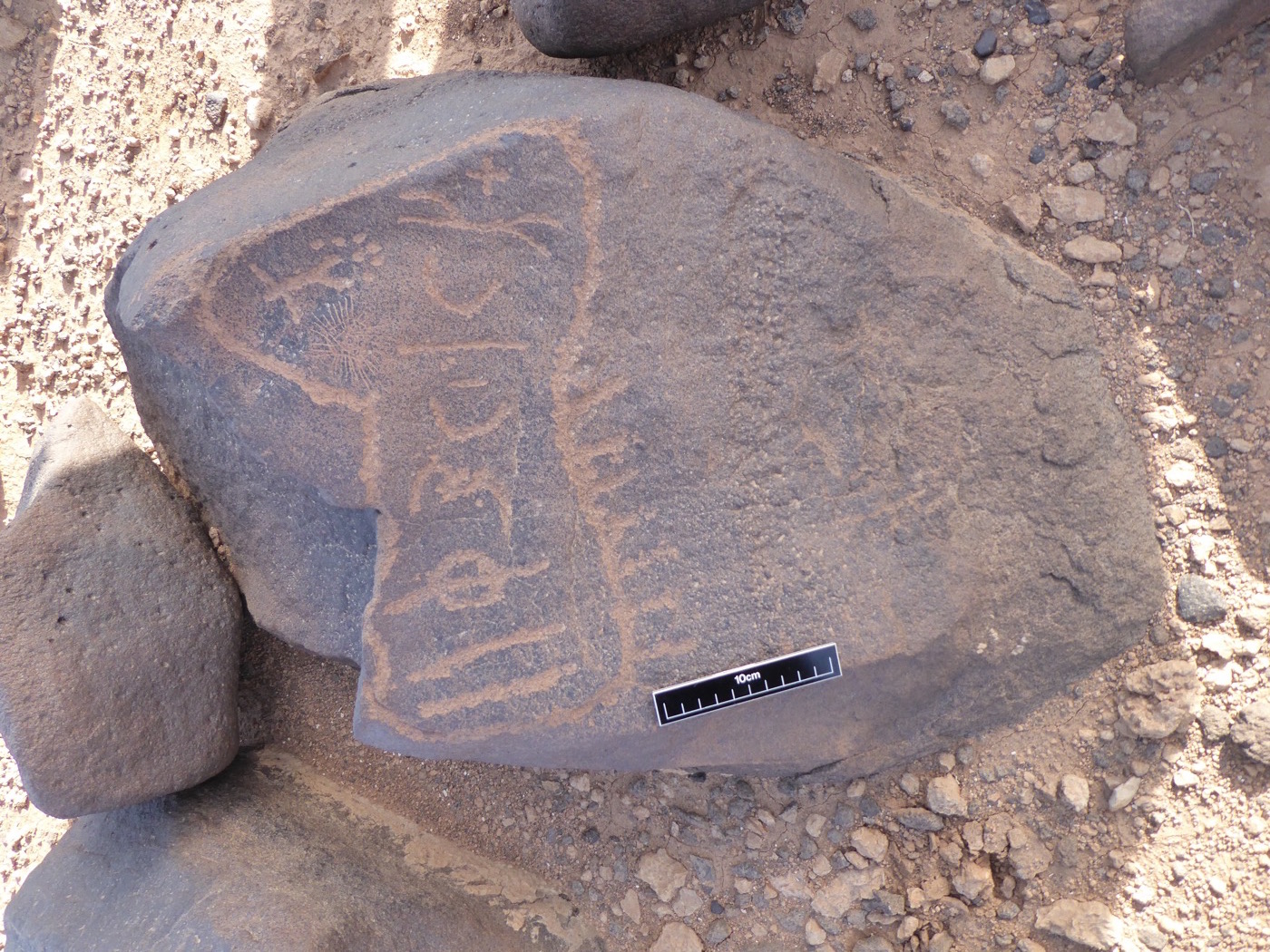 inscription of siglum ISB 323