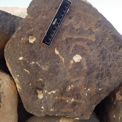 inscription of siglum ISB 324