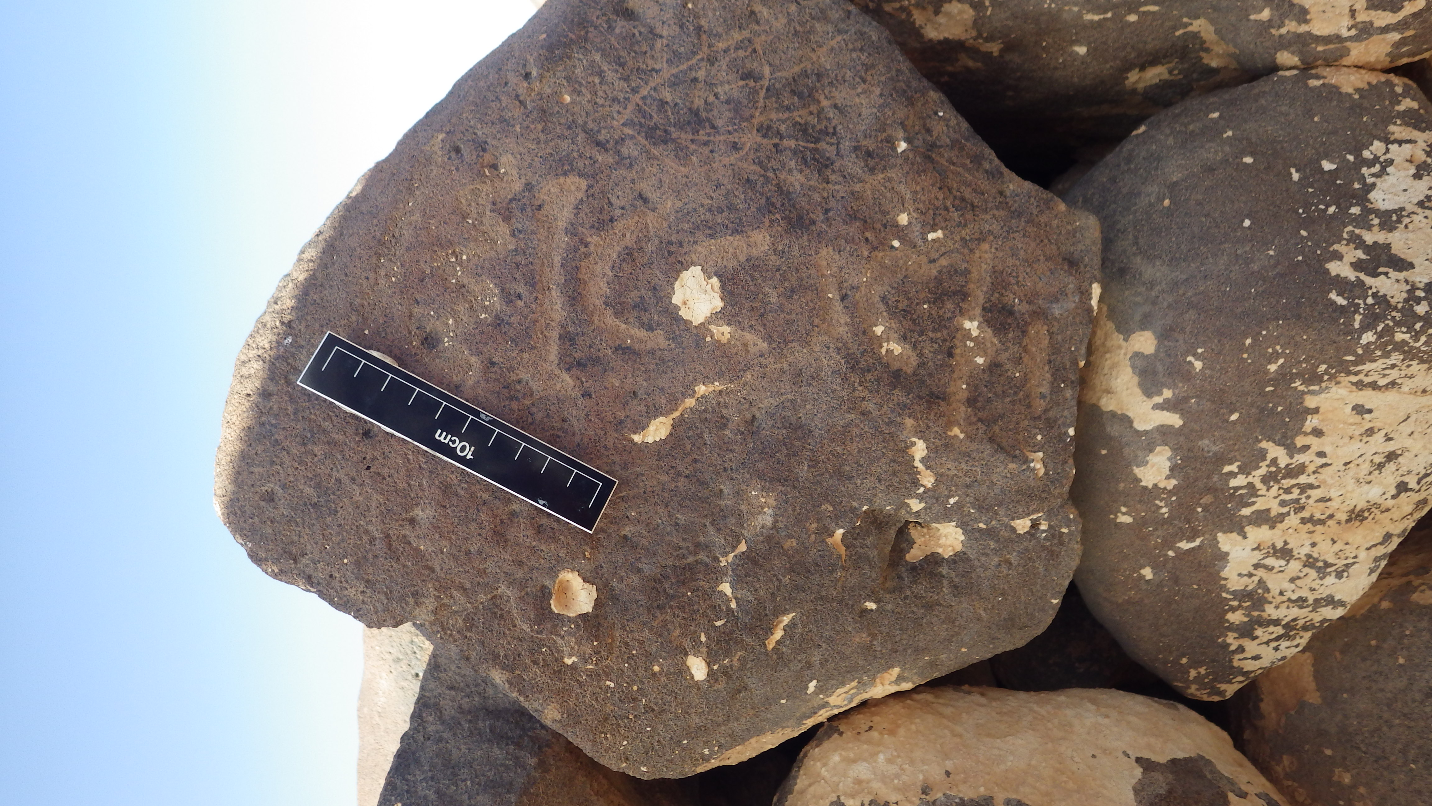 inscription of siglum ISB 324