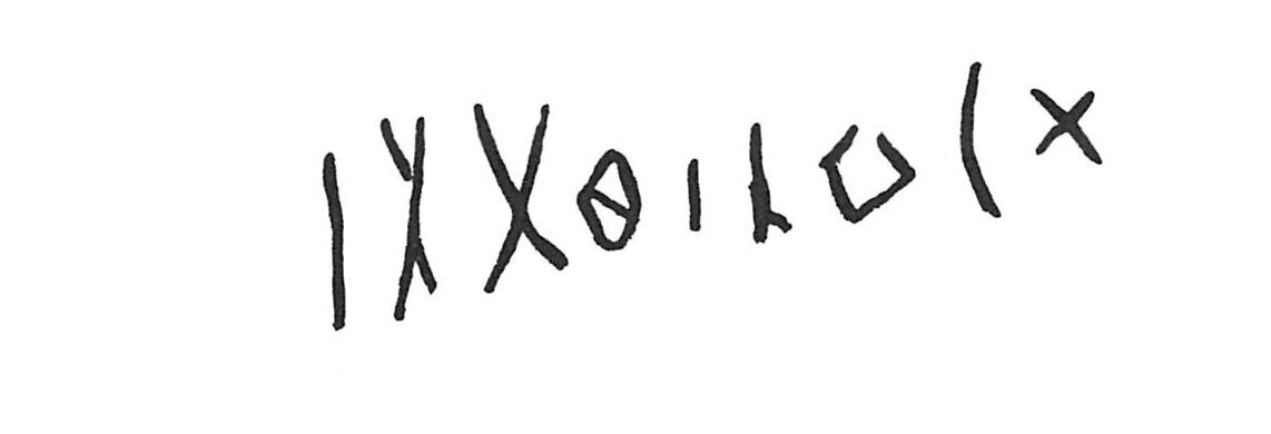 inscription of siglum ISB 33