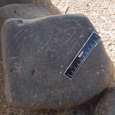 inscription of siglum ISB 333