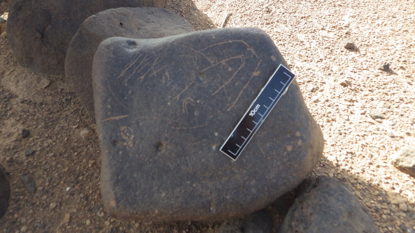 inscription of siglum ISB 333