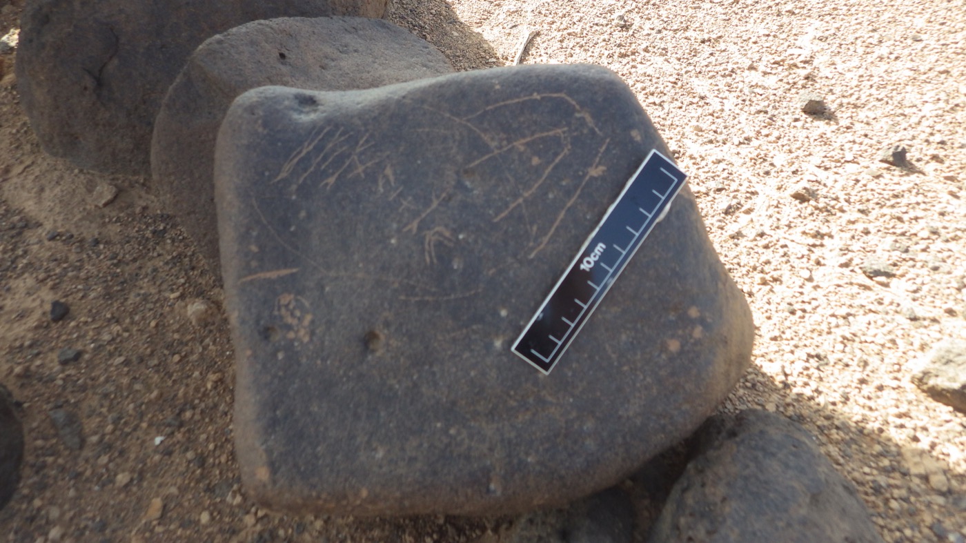 inscription of siglum ISB 333