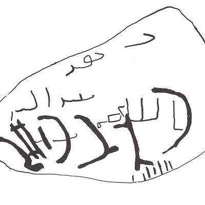 inscription of siglum ISB 338