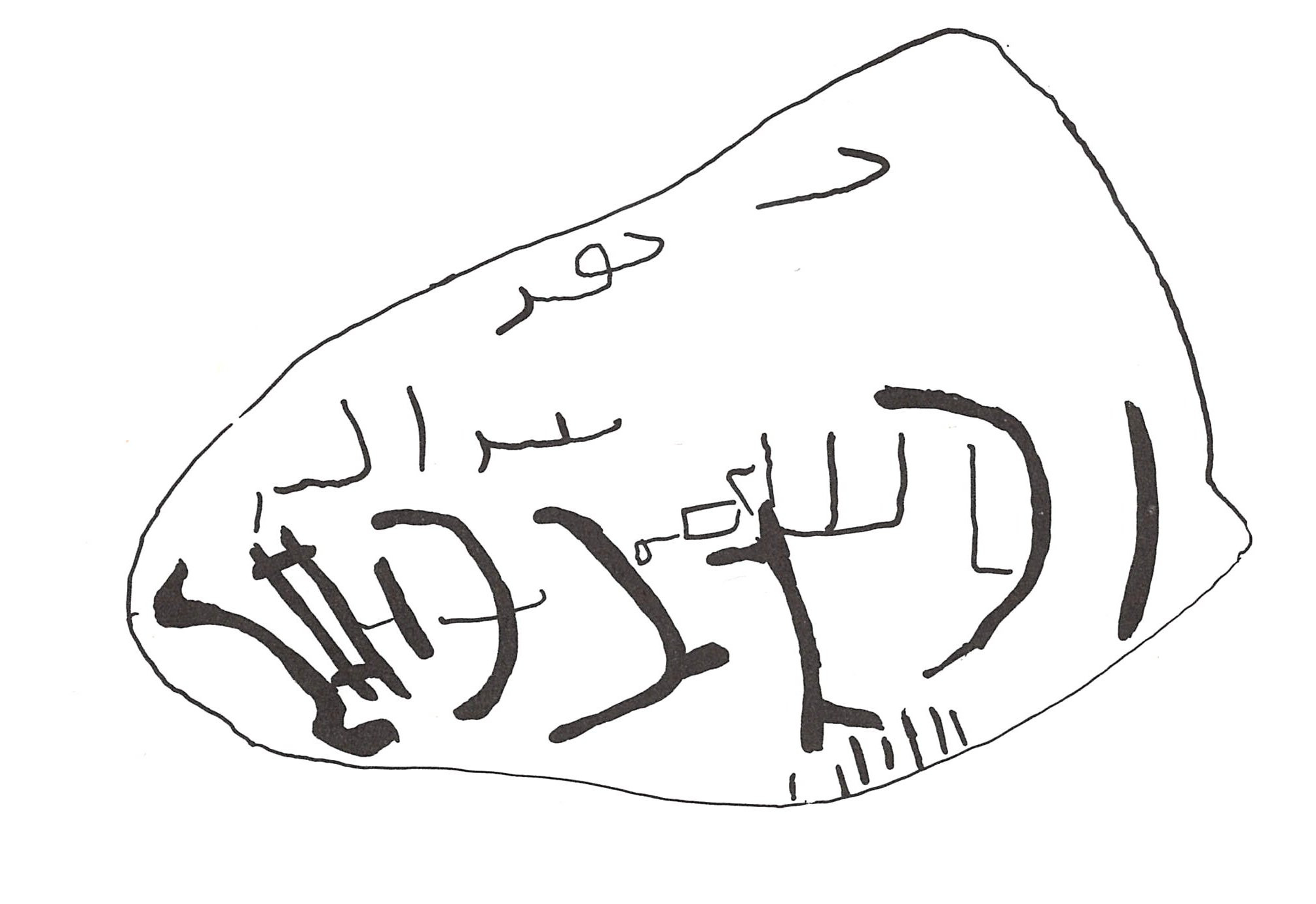 inscription of siglum ISB 338