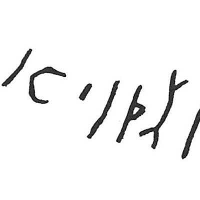 inscription of siglum ISB 34