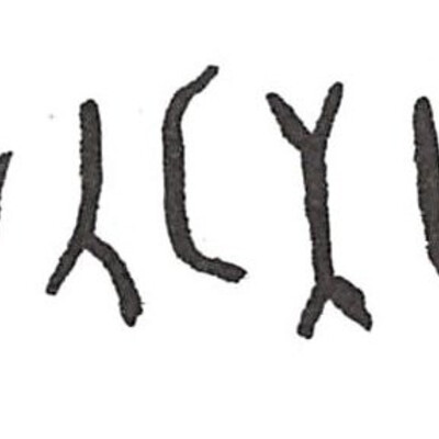 inscription of siglum ISB 340