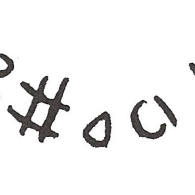 inscription of siglum ISB 342