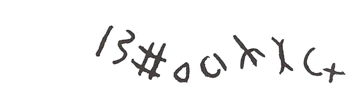 inscription of siglum ISB 342