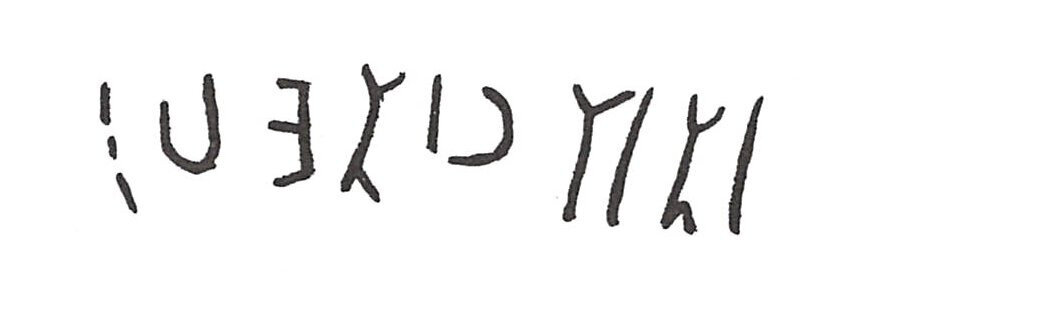 inscription of siglum ISB 343