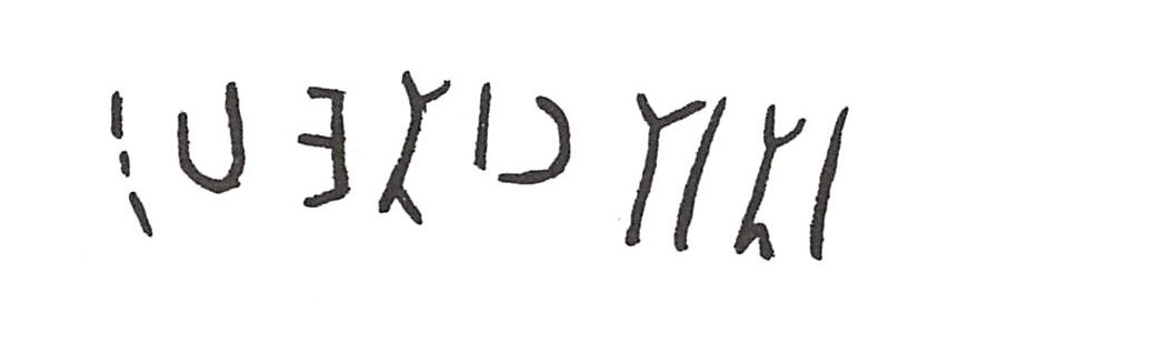 inscription of siglum ISB 343