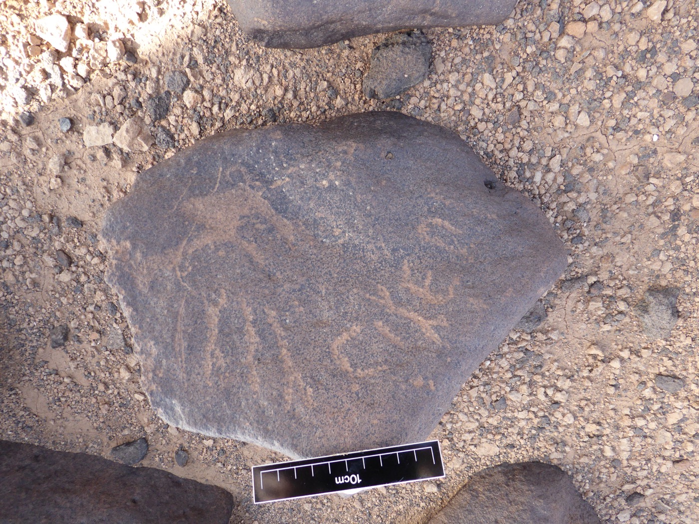 inscription of siglum ISB 343