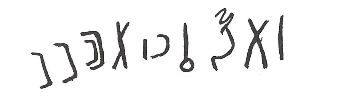 inscription of siglum ISB 344