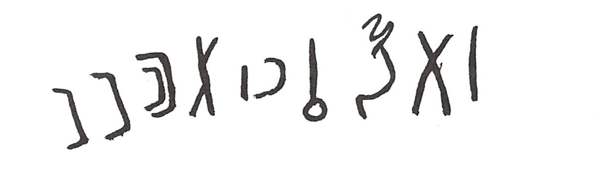 inscription of siglum ISB 344