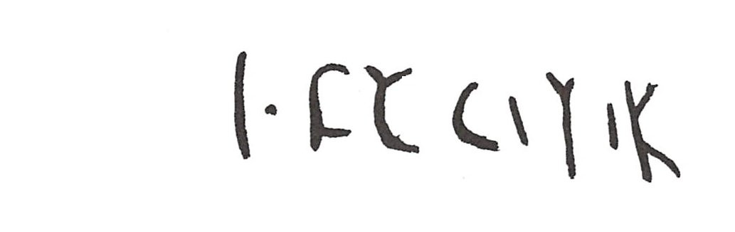 inscription of siglum ISB 346