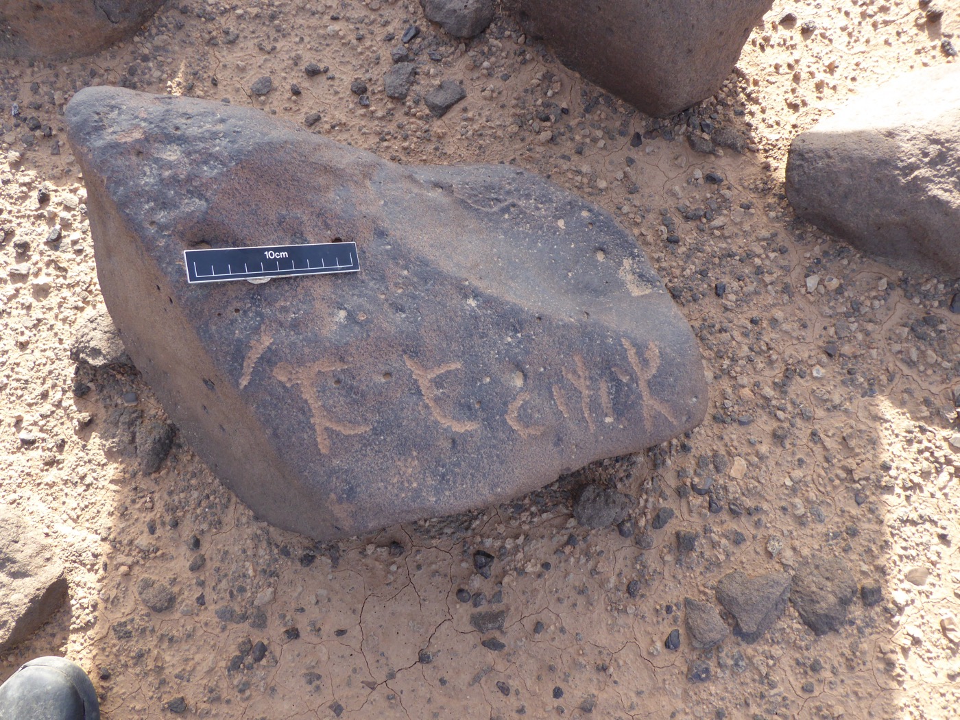 inscription of siglum ISB 346