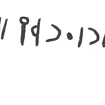 inscription of siglum ISB 347