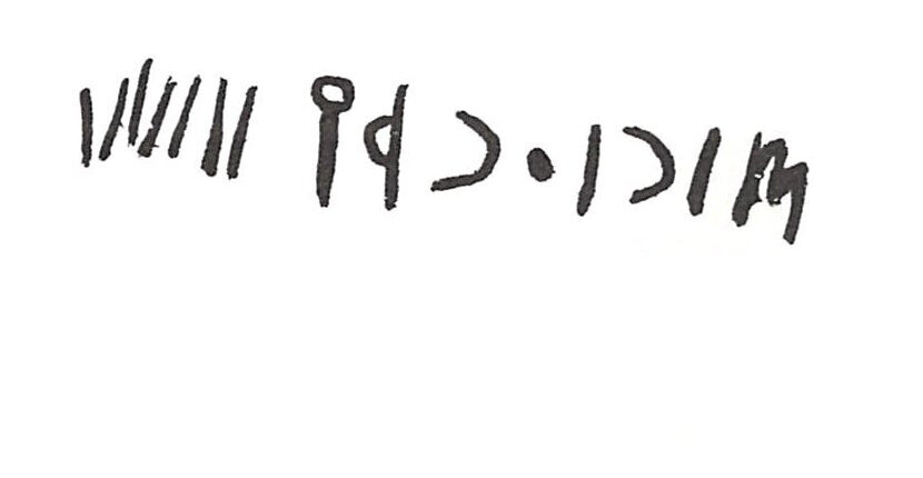 inscription of siglum ISB 347