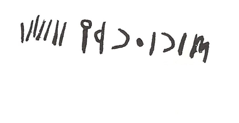 inscription of siglum ISB 347