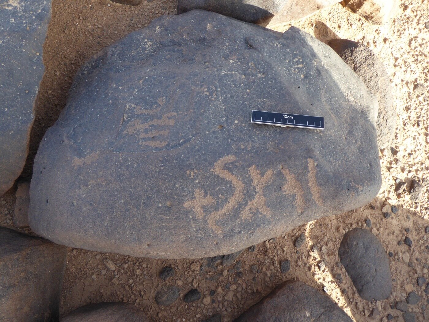 inscription of siglum ISB 349