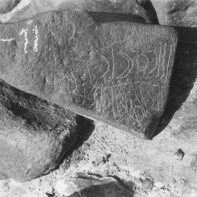 inscription of siglum ISB 35