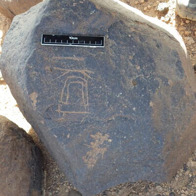 inscription of siglum ISB 351