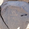 inscription of siglum ISB 352