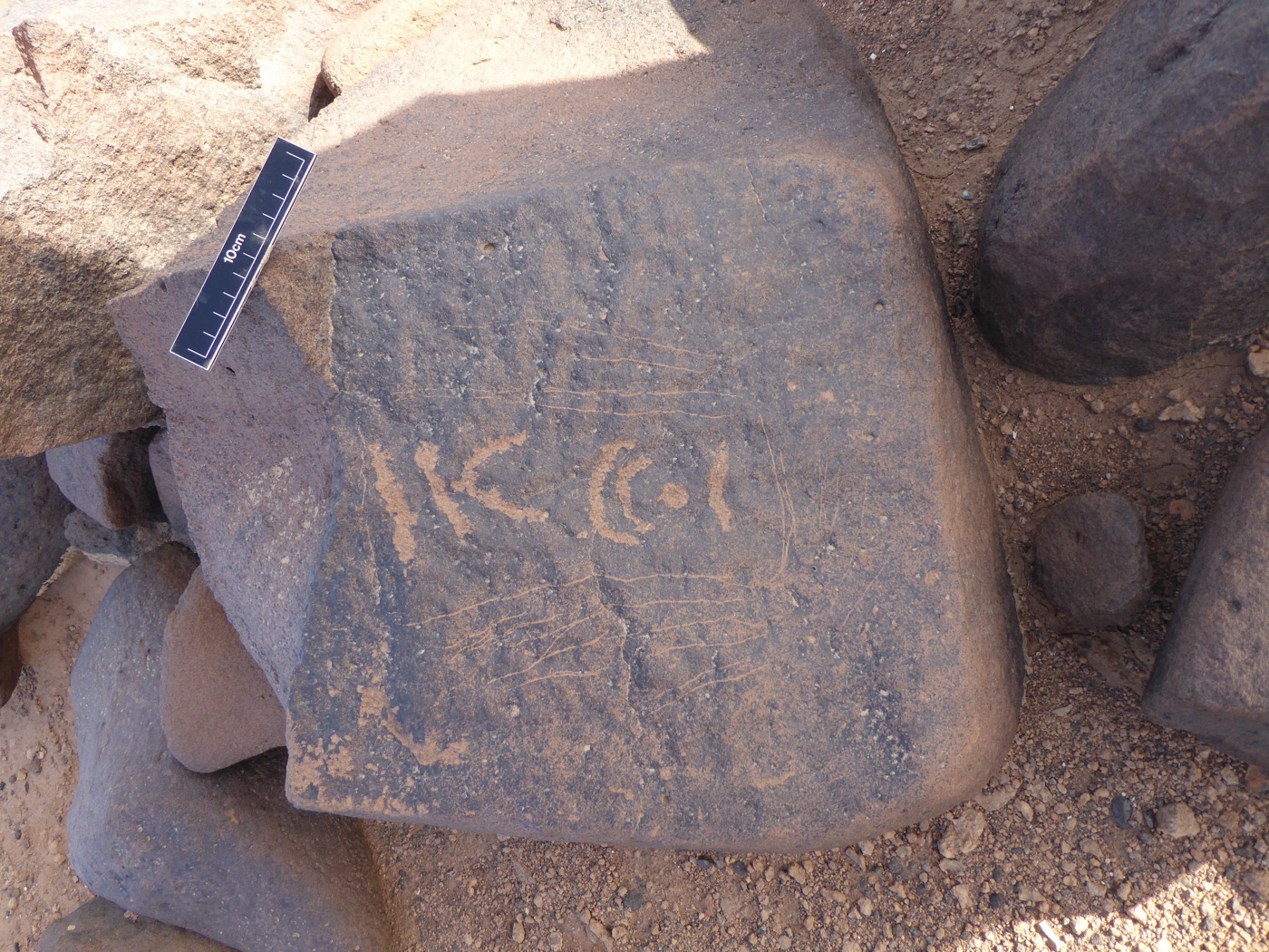 inscription of siglum ISB 353