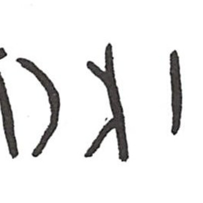 inscription of siglum ISB 355