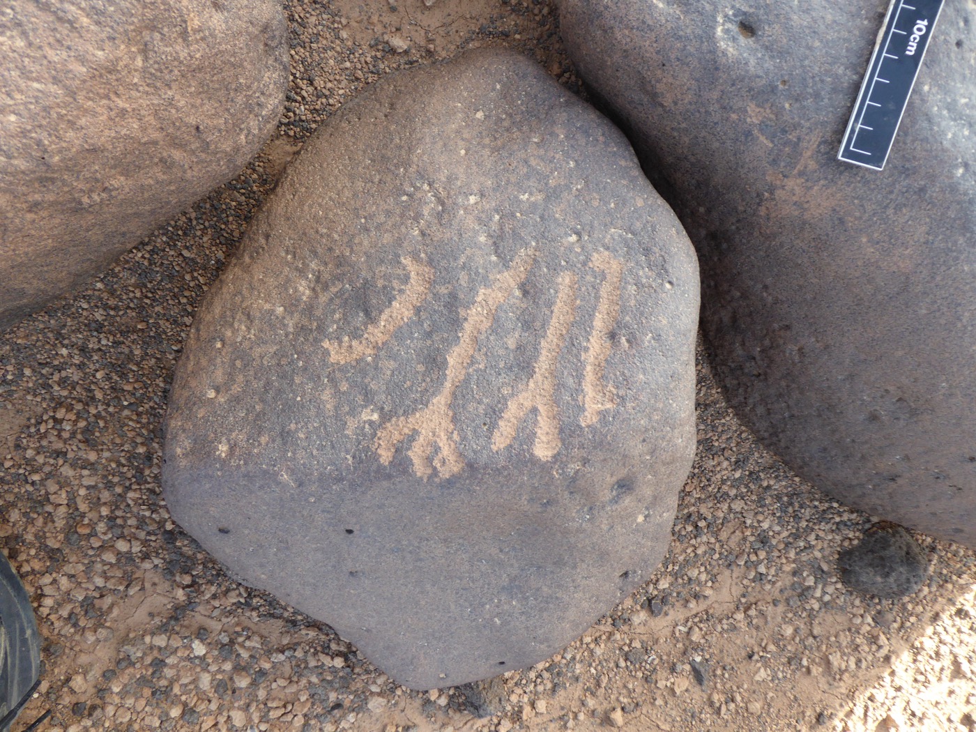 inscription of siglum ISB 357