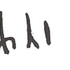 inscription of siglum ISB 357