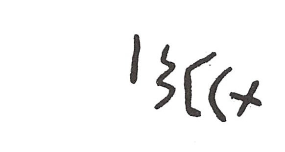 inscription of siglum ISB 358