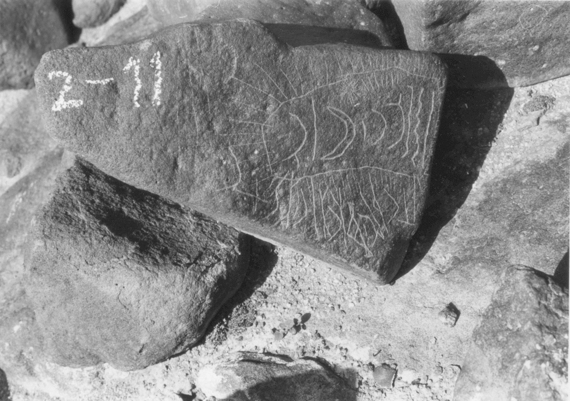 inscription of siglum ISB 36